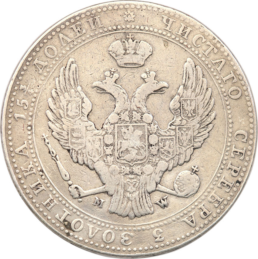 Polska XIX w./Rosja. Mikołaj I. 3/4 Rubla = 5 złotych 1839 MW, Warszawa